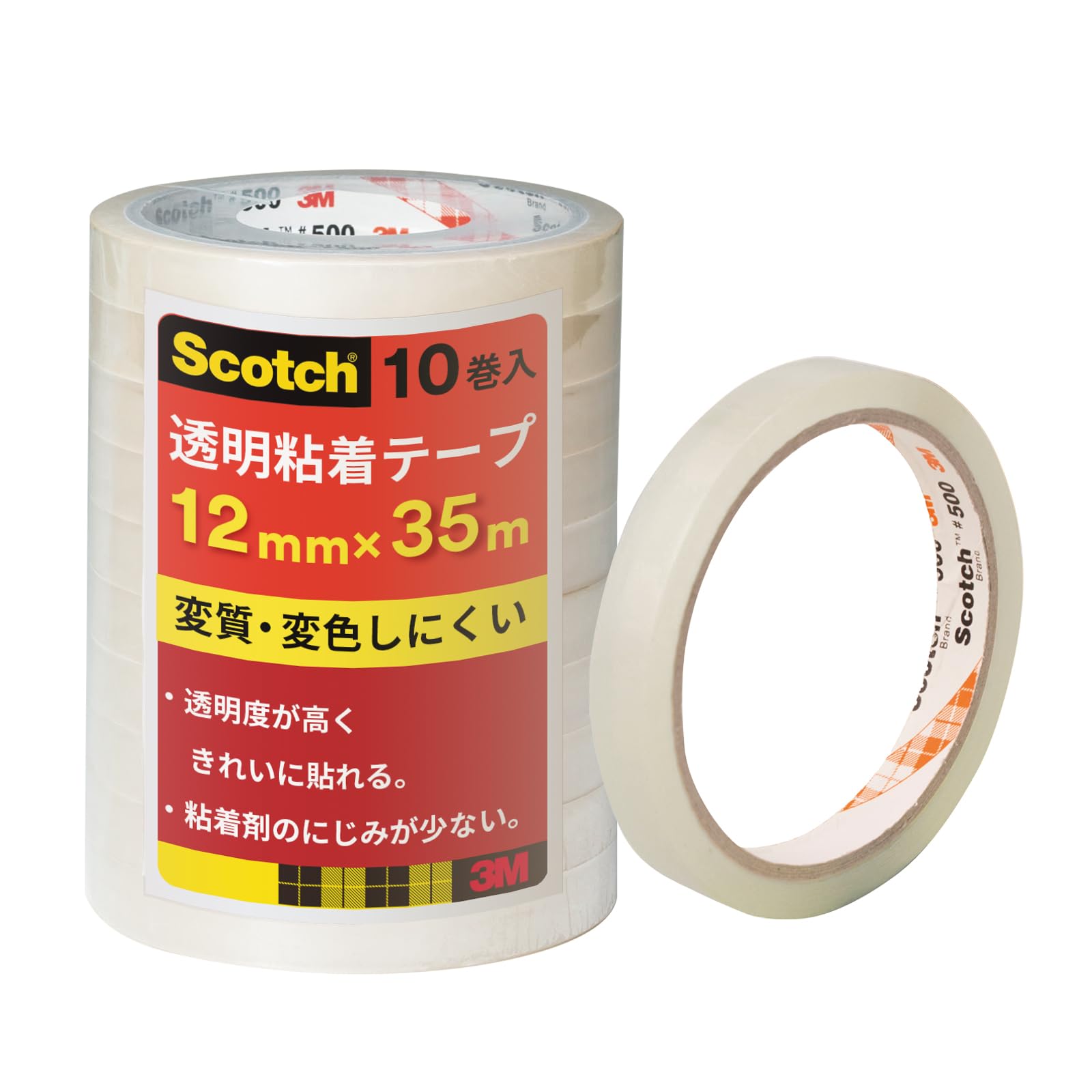 構造医学 薄膜テープ 10cm×12m 1巻 構造医学 薄膜テープ 10cm×12m 1巻 構造医学・薄膜型境界層メッシュ